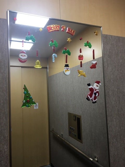 クリスマス仕様に 2